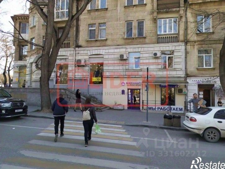 Торговое помещение проспект Нахимова, 17,  д. 17