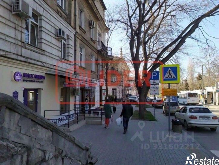 Торговое помещение проспект Нахимова, 17,  д. 17