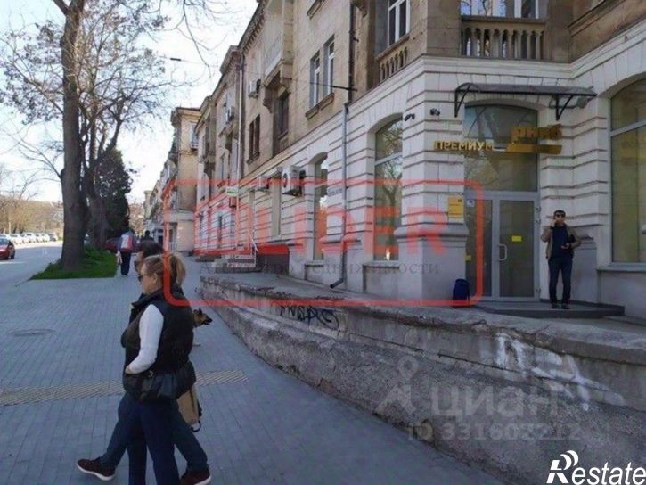 Торговое помещение проспект Нахимова, 17,  д. 17