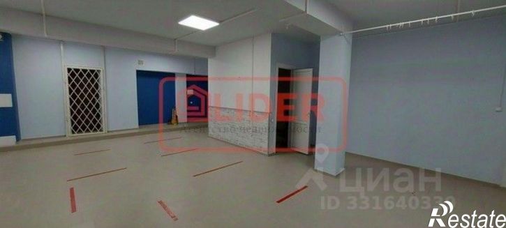 Офис Крым Респ, Севастополь, Парковая улица, 16к5