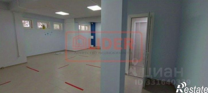 Офис Крым Респ, Севастополь, Парковая улица, 16к5