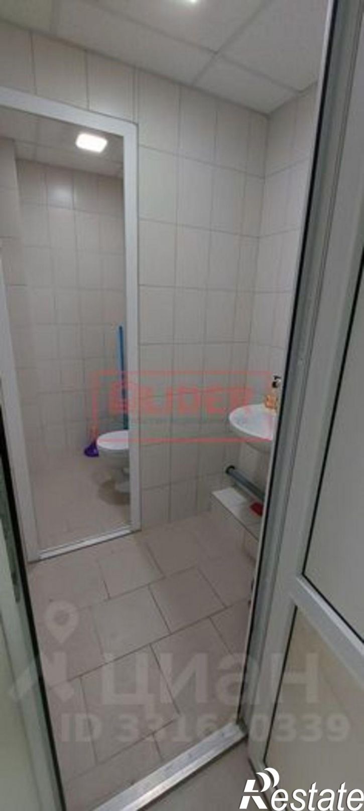 Офис Крым Респ, Севастополь, Парковая улица, 16к5
