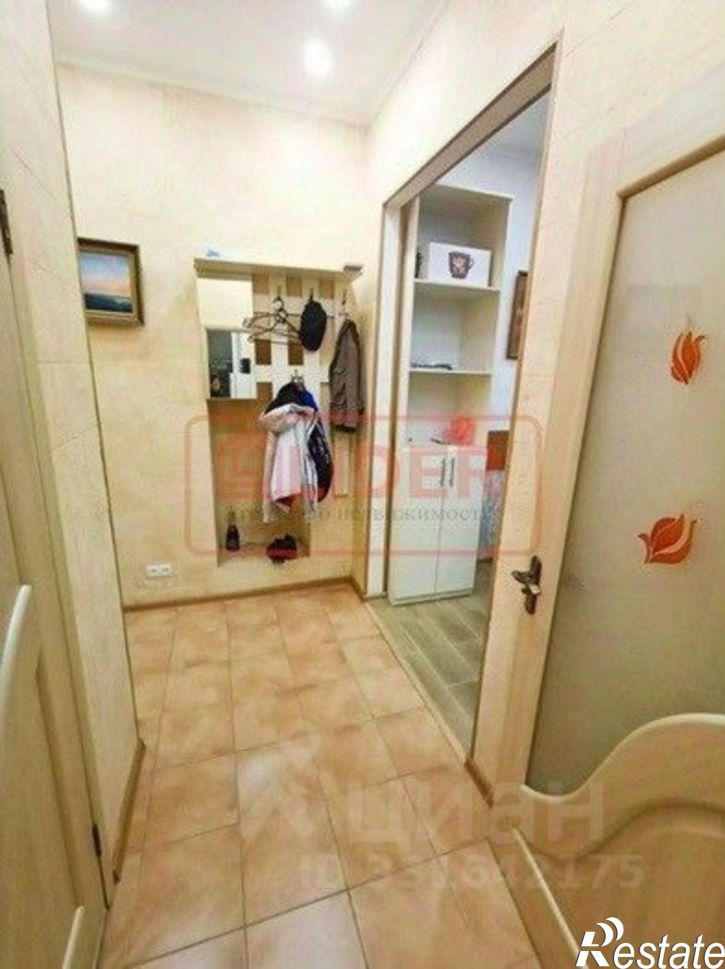 Офис Крым Респ, Севастополь, Большая Мосркая улица