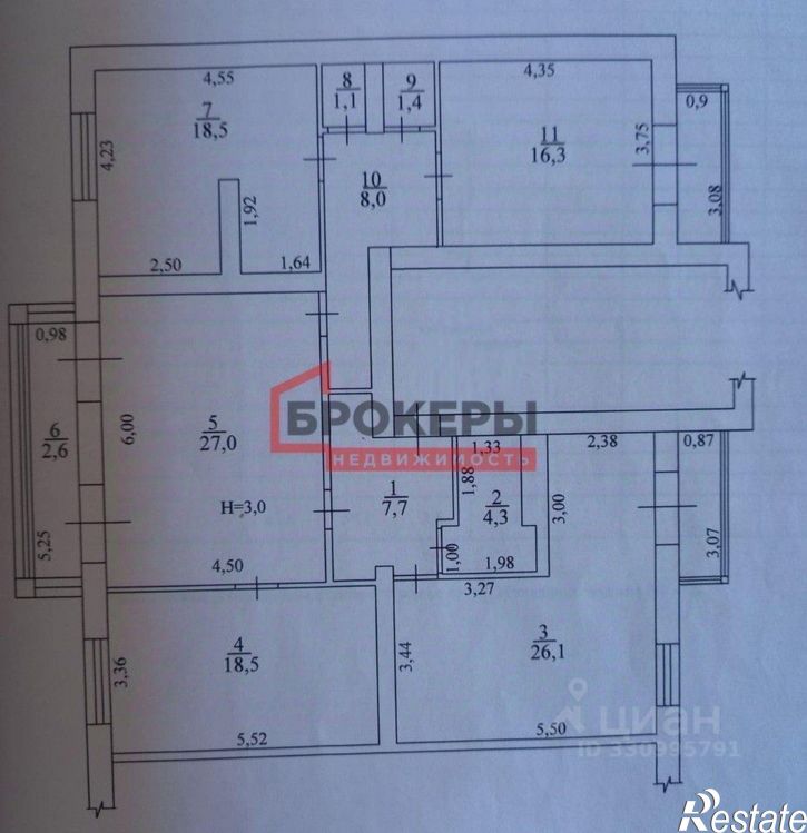 3-комн квартира Античный проспект, 8,  д. 8