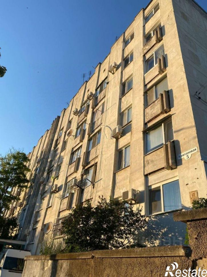 1-комн квартира Каштановая улица, 5,  д. 5