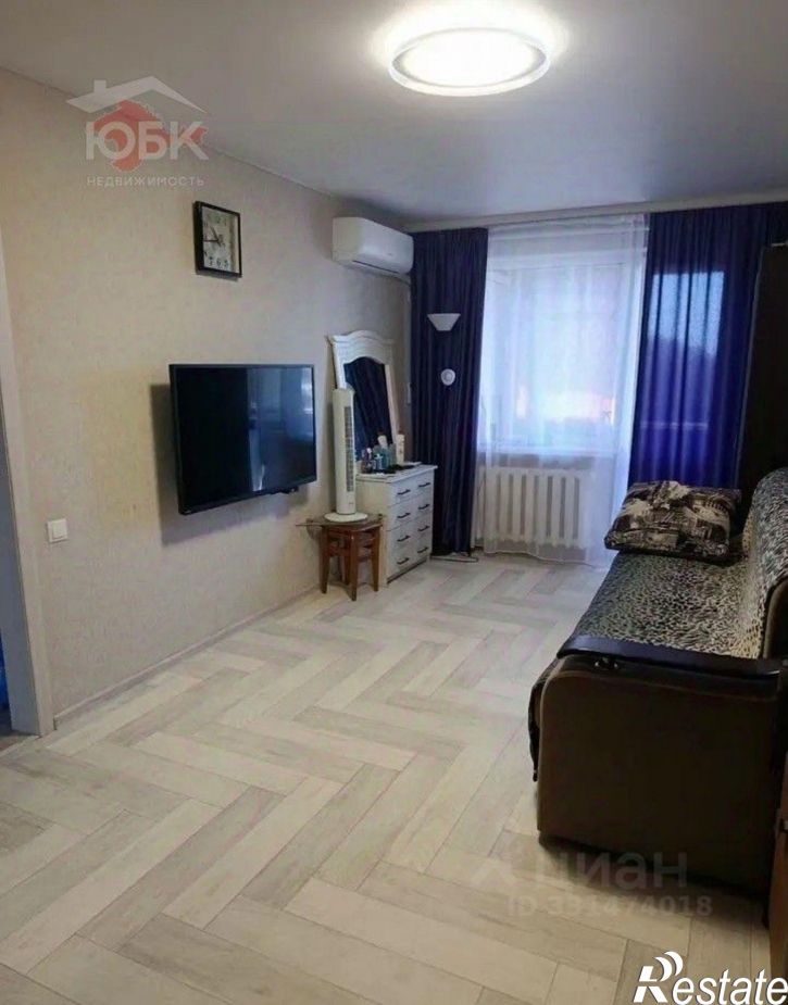 3-комн квартира Евпатория г., Интернациональная ул., 99