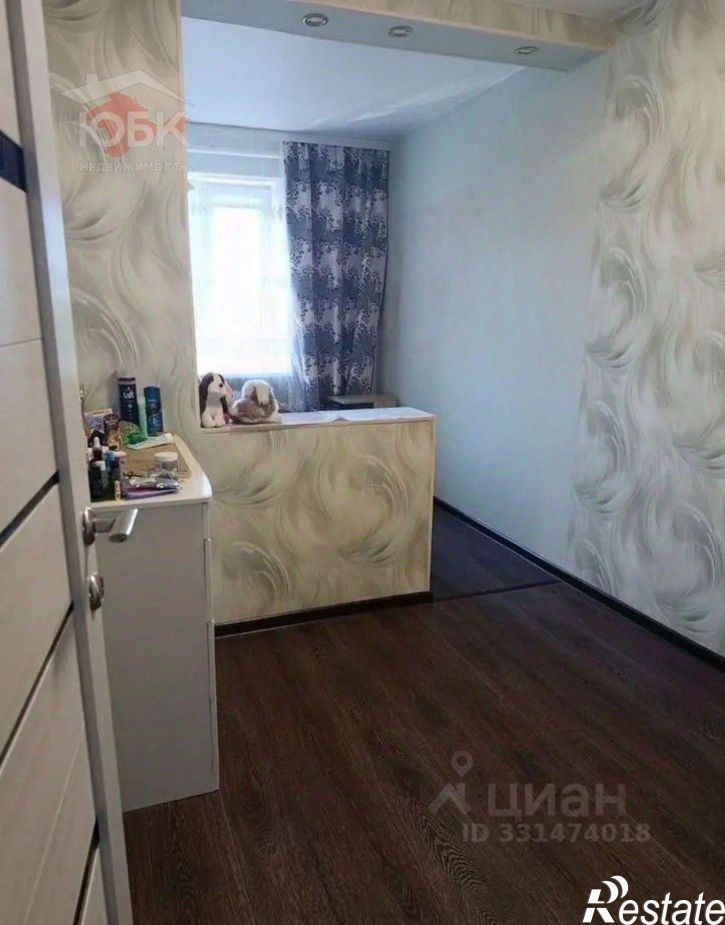 3-комн квартира Евпатория г., Интернациональная ул., 99