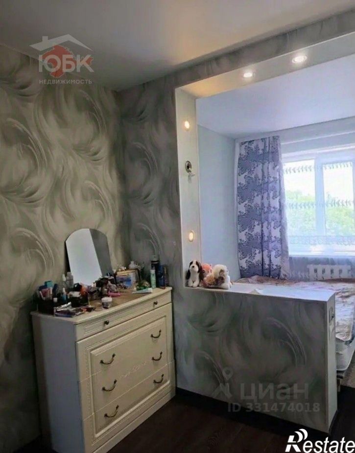 3-комн квартира Евпатория г., Интернациональная ул., 99