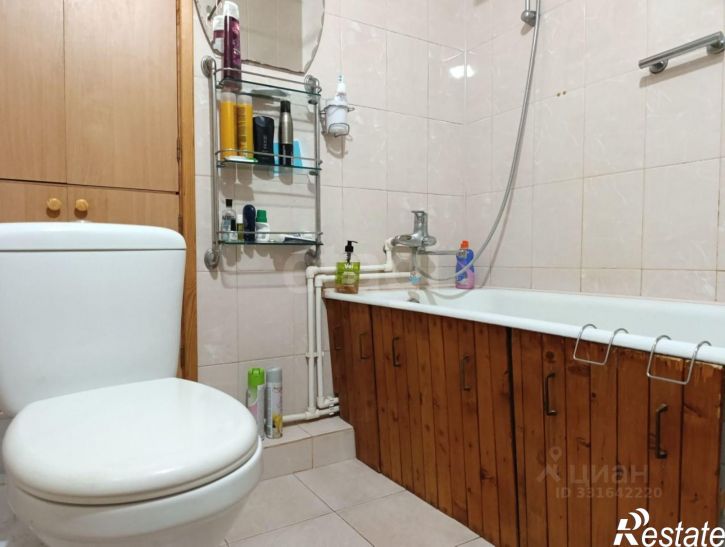 3-комн квартира городской округ Симферополь