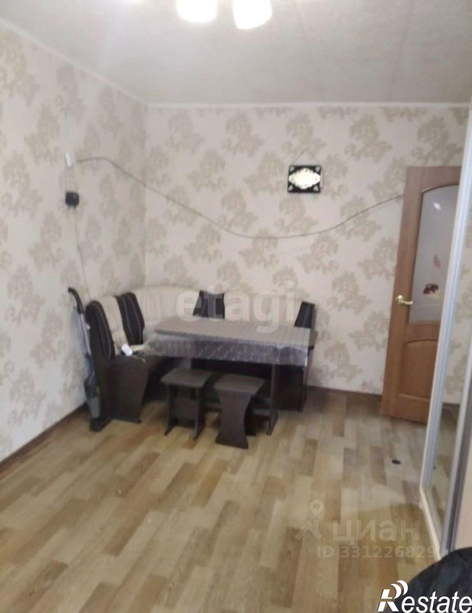 Купить квартиру за 3 100 000 рублей