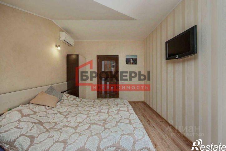 2-комн квартира улица Степаняна, 8,  д. 8