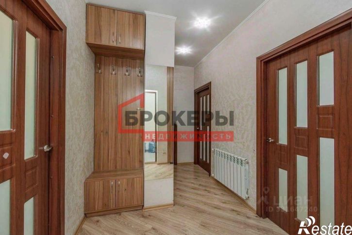 2-комн квартира улица Степаняна, 8,  д. 8