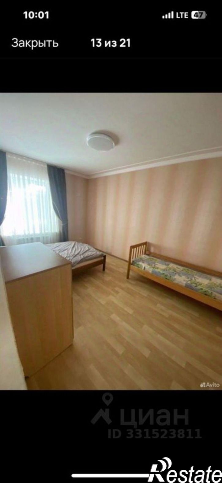 Коттедж/дом ул Свиридова, 14,  д. 14