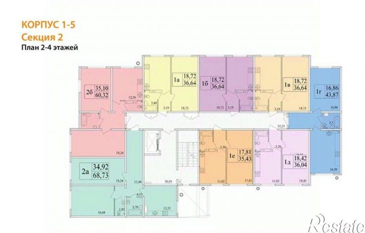 2-комн квартира в новом доме ул 9 Мая, 11,  д. 11