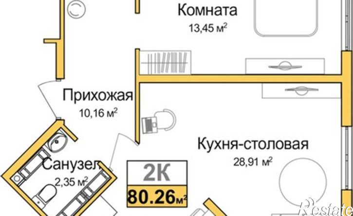 2-комн квартира в новом доме Симферополь, Центральный район, ЖК Город Мира