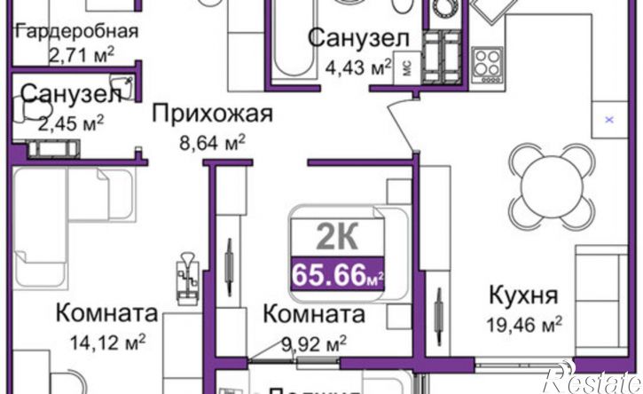 2-комн квартира в новом доме Симферополь, Центральный район, ЖК Город Мира
