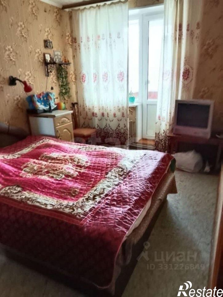 2-комн квартира городской округ Армянск