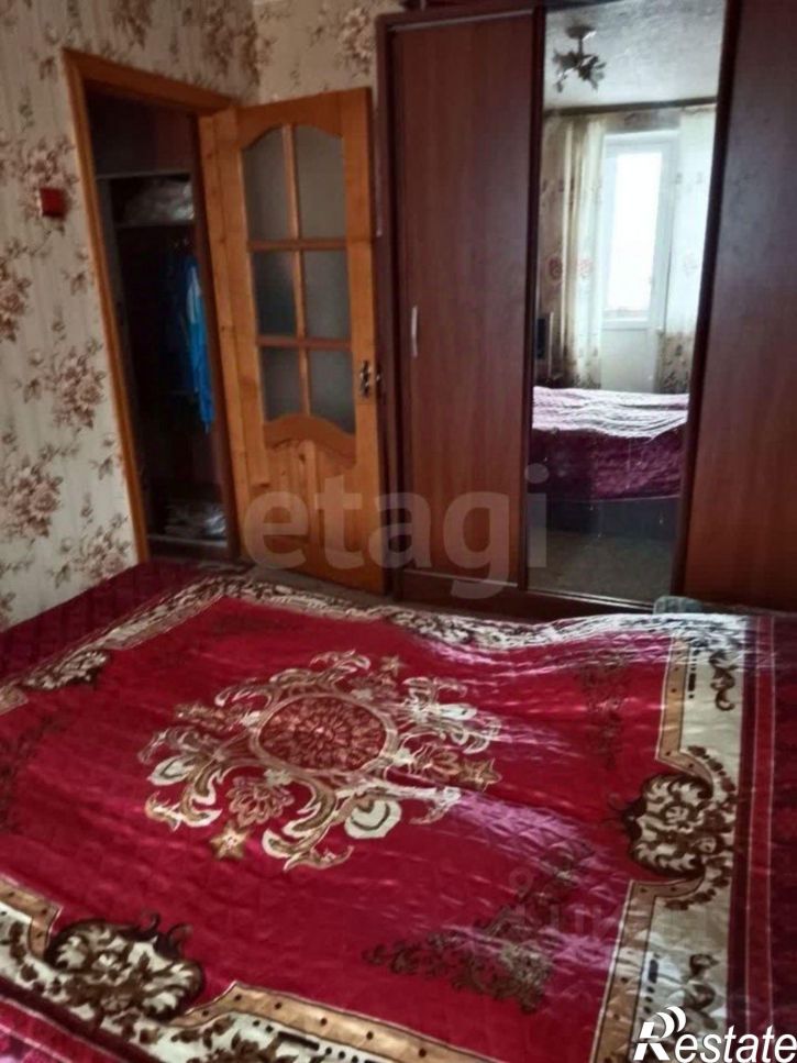 2-комн квартира городской округ Армянск
