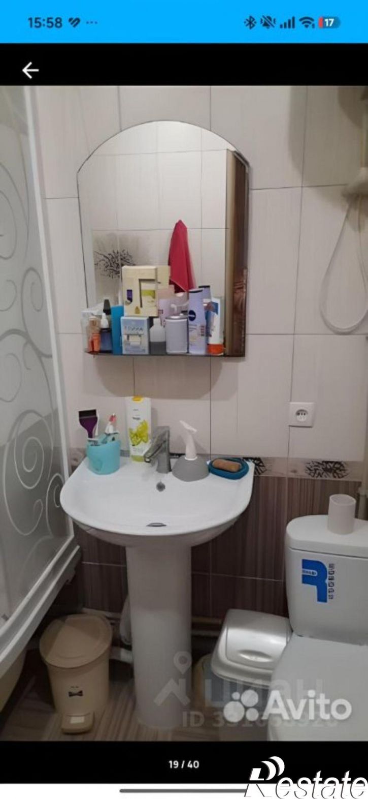 2-комн квартира Кировский район