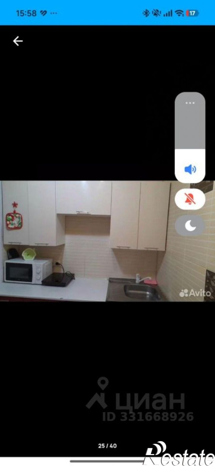 2-комн квартира Кировский район