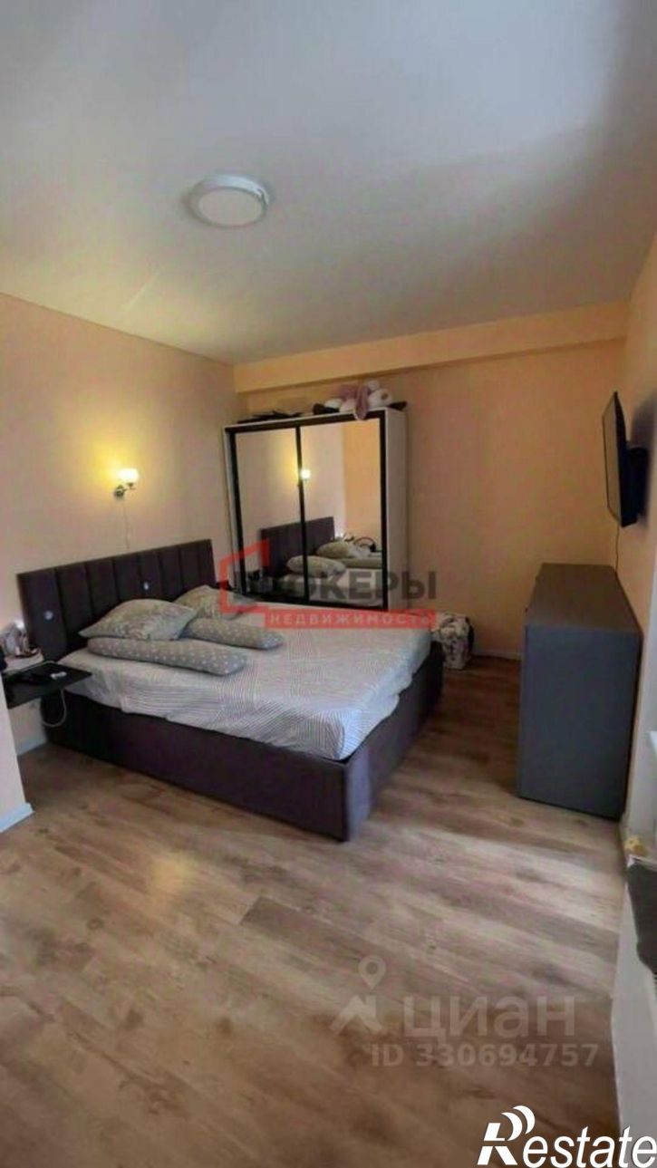 1-комн квартира улица Челнокова, 29к2