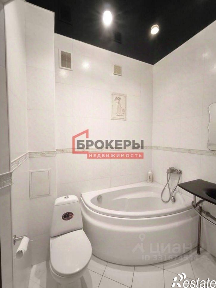 2-комн квартира 5-я Бастионная улица, 5