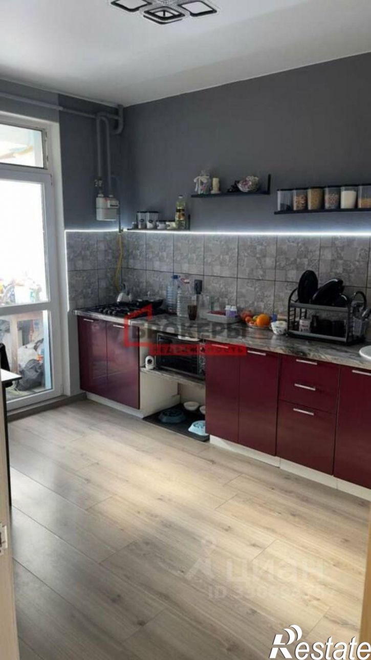 1-комн квартира улица Челнокова, 29к2
