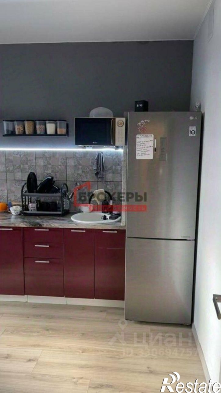 1-комн квартира улица Челнокова, 29к2