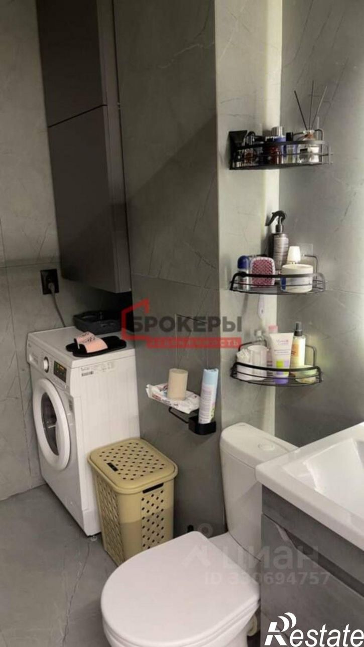 1-комн квартира улица Челнокова, 29к2