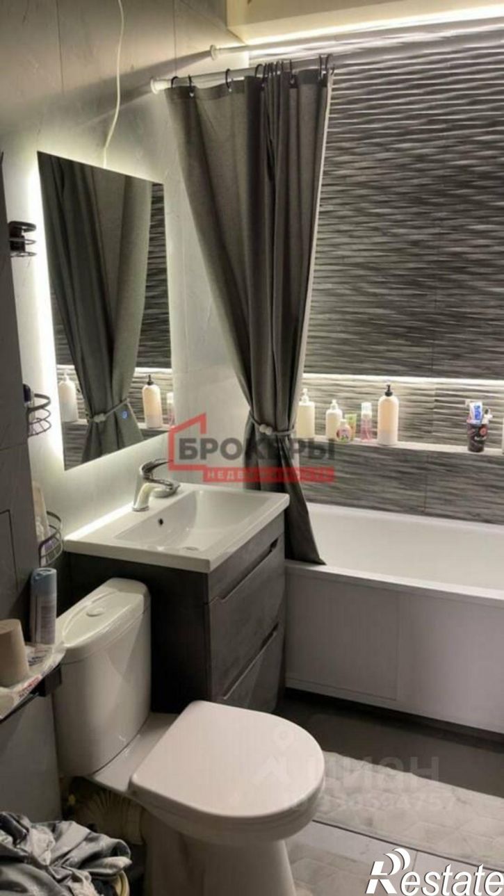 1-комн квартира улица Челнокова, 29к2
