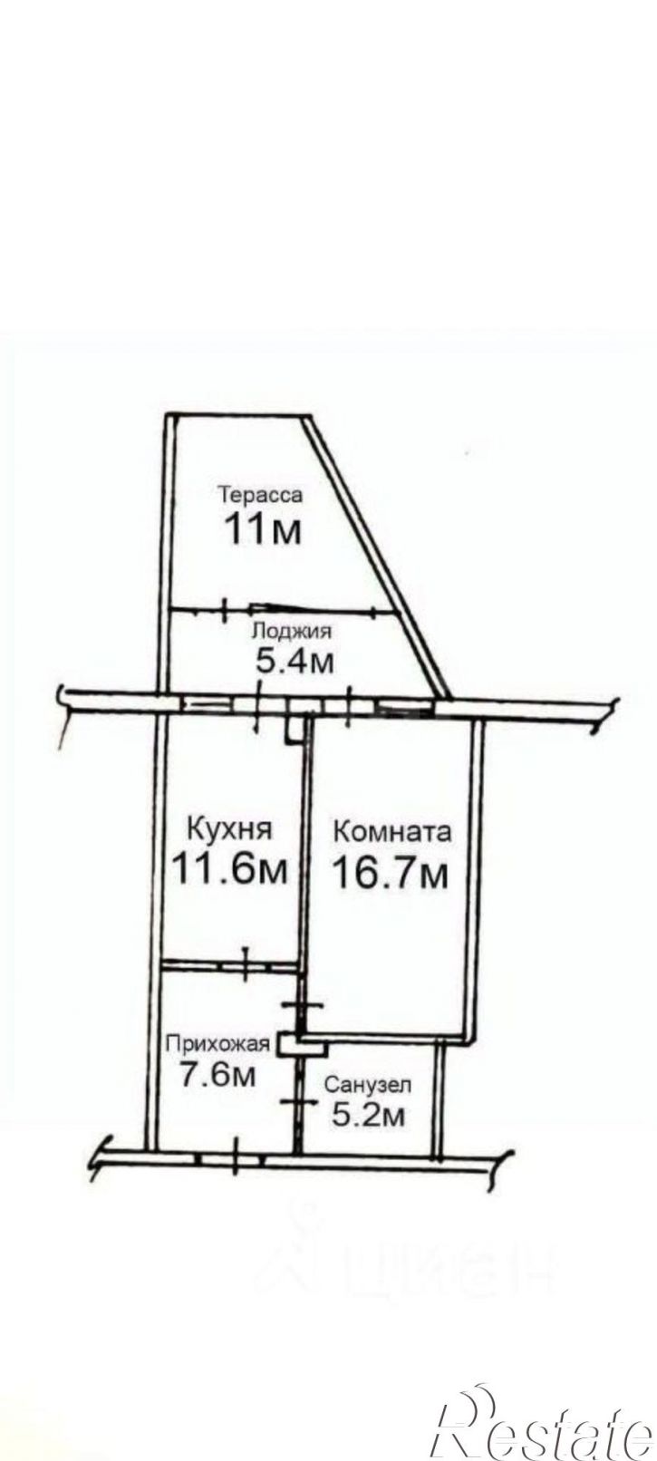 1-комн квартира городской округ Алушта