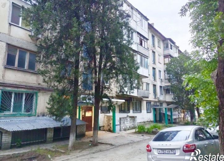 1-комн квартира городской округ Симферополь