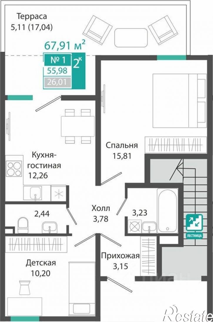 2-комн квартира в новом доме Симферополь, Киевский район