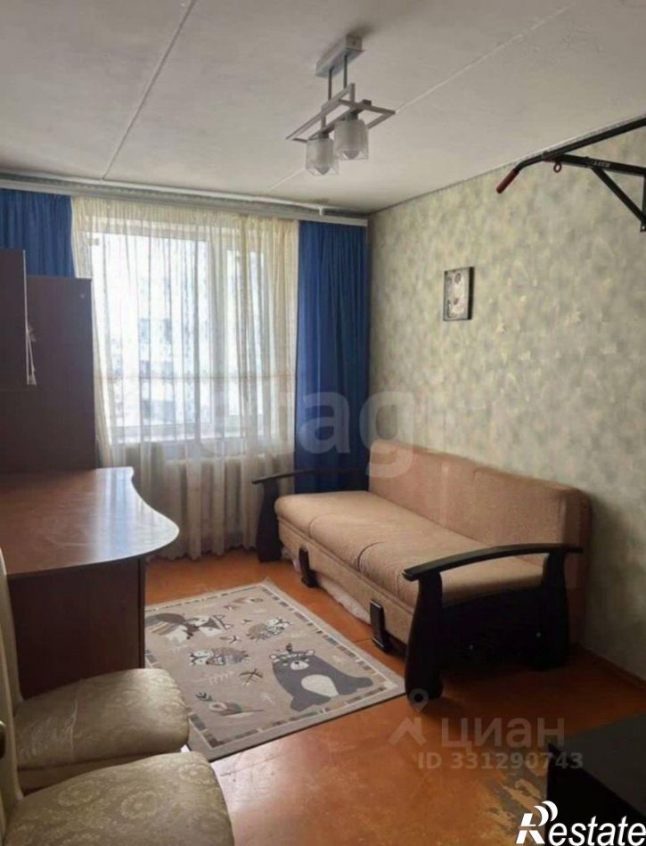 3-комн квартира городской округ Евпатория