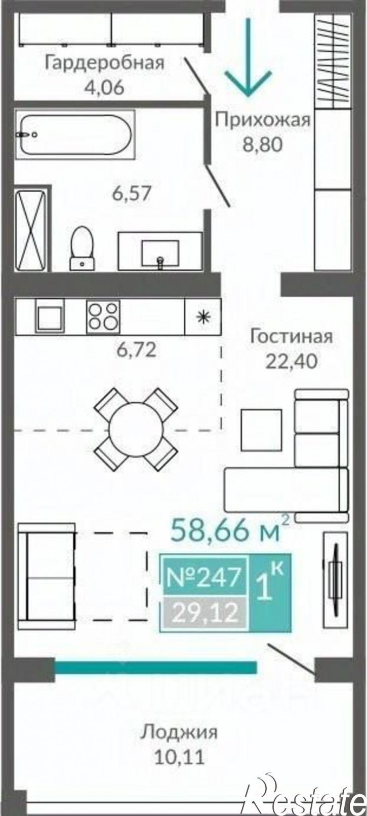 1-комн квартира в новом доме Евпатория, Симферопольская улица, 1