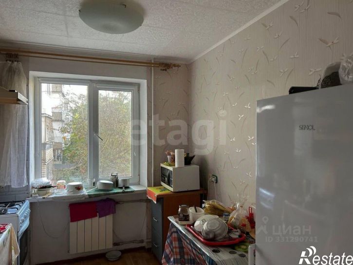 3-комн квартира городской округ Евпатория