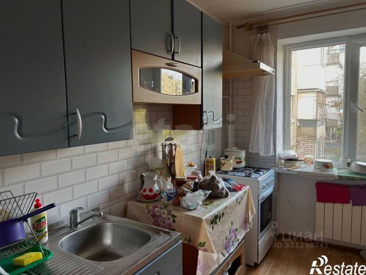 3-комн квартира городской округ Евпатория