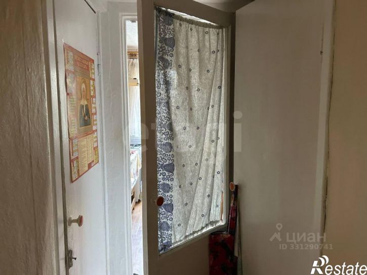3-комн квартира городской округ Евпатория