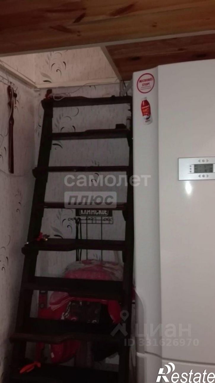 Комната ул Космонавтов, 5,  д. 5