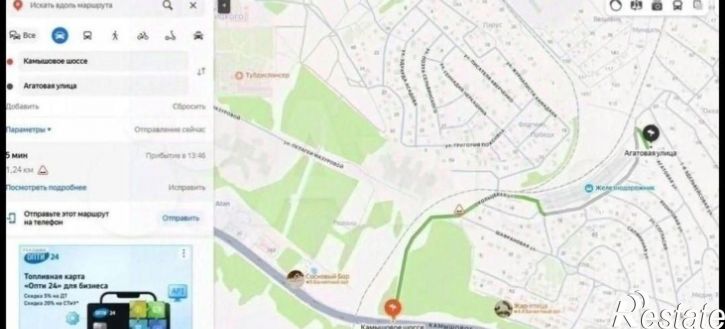 Земельный участок Севастополь, ТСН СНТ Зеленстрой