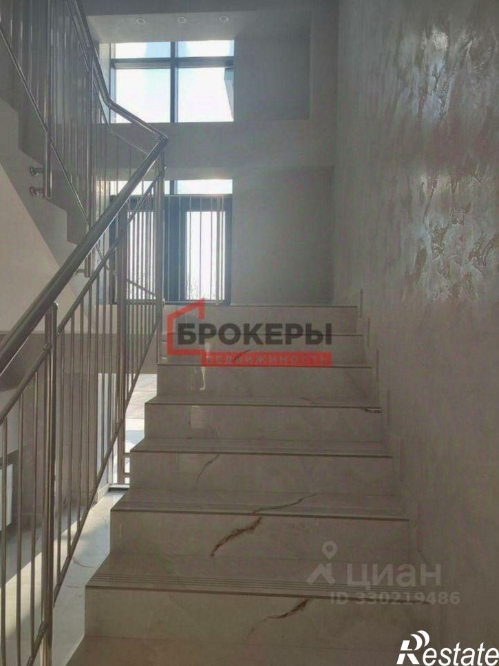 1-комн квартира улица Лётчиков, 10