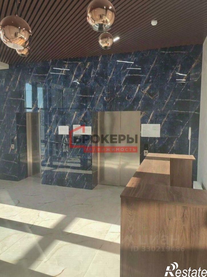 1-комн квартира улица Лётчиков, 10