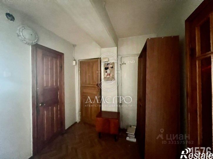 2-комн квартира ул Флагманская, 1,  д. 1