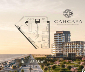 1-комн, 63 кв м, этаж 7/12 Саки, Морская улица