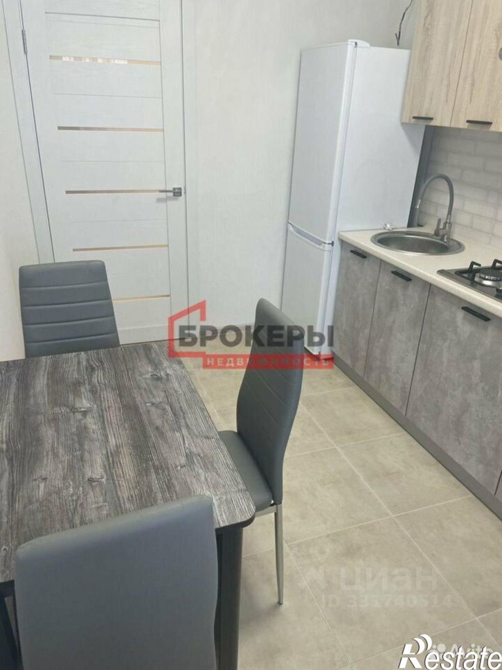 1-комн квартира улица Вакуленчука, 28к1