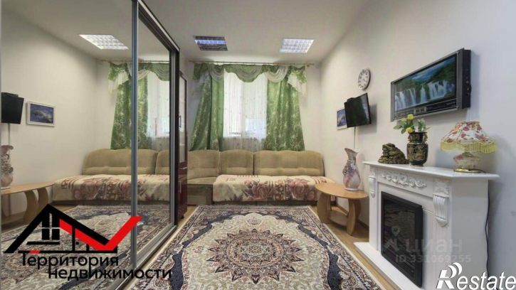 1-комн квартира улица Ленина, 33
