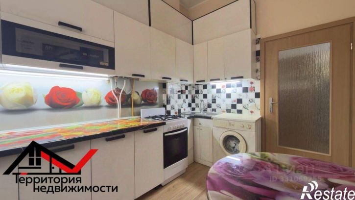 1-комн квартира улица Ленина, 33
