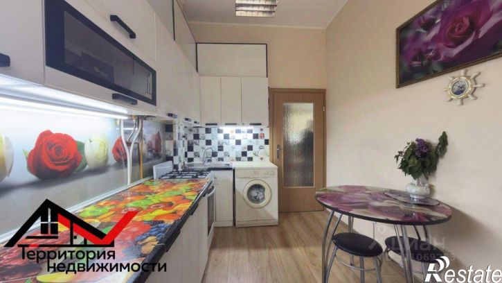 1-комн квартира улица Ленина, 33