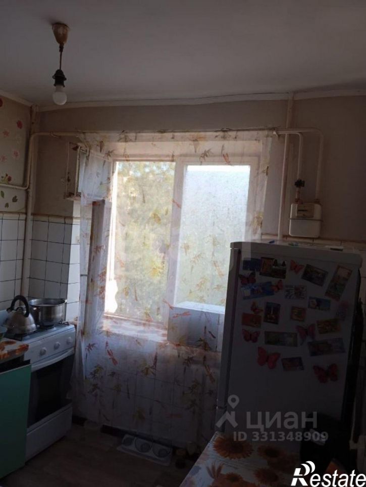 2-комн квартира городской округ Евпатория