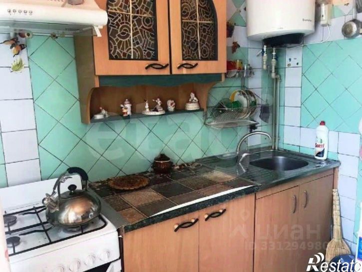 3-комн квартира городской округ Евпатория